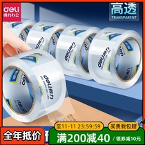 Deli Transparent Tape Large Wide Tape Packaging Box with Closure Adhesive Tape Large Roll Tape Width 4 5 6cm