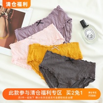 Retro-bomb Girl Han Fen Lotus Underpants Soft Tangle Panties Pure Color and Simple Low Pocket Buttocks Underpants