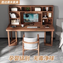 Solid wood desk bookshelf integrated table small apartment simple single corner computer desk against wall office desk bedroom