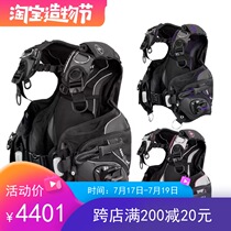 AQUALUNG new imported soul i3 back fly diving BCD unisex French purple Aqua-Lung