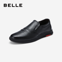 Belle spring new shopping mall with cow leather men casual set foot business casual leather shoes B15D9AM0