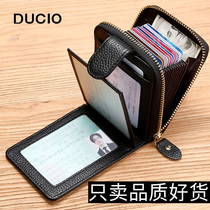 Leather Card Holder Men's ID Cover Wallet Integrated Large Capacity Multi-function Driving License Women's Driver's License Leather Cover Driver's License Holder