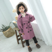 Girl windbreaker autumn clothing 2021 New Korean version of the childrens spring and autumn childrens clothing medium long girl foreign style coat