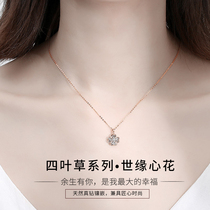 Clover Necklace Female 18k rose gold diamond pendant Real diamond Clavicle Chain Valentines Day gift to girlfriend