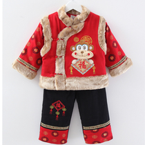 China Wind Baby Boy Suit Mens Baby Done Womens Winter Worship Boys Winter Clothes For Boys Winter Clothes