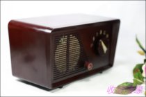 Huangshan Radio Transistor Radio