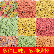 Rabbit grain pet hamster molars snacks grain rabbit Chinchow pig guinea pig guinea pig guinea pig guinea pig guinea pig tooth food