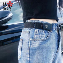 Jeans Waist Circumference changing size Divine Instrumental Belts Lady Tide Belt Women Jeans 100 Hitch Elastic Stretch Pants Strap