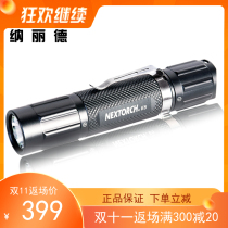 E5 Nalid strong light army flashlight 18650 rechargeable tactical flashlight led riding night riding camping send sandals