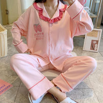 Pajamas womens spring and autumn cute strawberry thin two-piece set long sleeve womens large size Korean version of summer home clothes