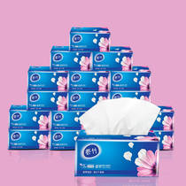 Draw Paper Wholesale Whole Boxes Family Clothing 10 Packs Of Paper Towels Paper Towels Toilet Paper Home Face Towels Paper Affordable