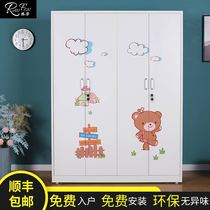 Home Tin Wardrobe Pushing the Doorman Steel Console Storage Cabin for Children Cartoon Wardrobe Pedestal Container Lock