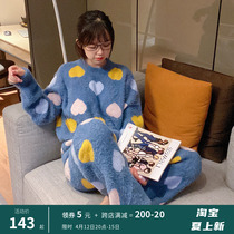 Loving Sleepwear Womens Winter Coral Suede Sleeve Head Long Sleeves Thickened warm and soft cotton and autumn winter plush suede suede suit