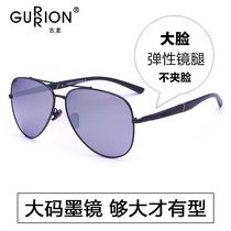 Gulong big frame polarized sun glasses mens oversized sunglasses big face driver driving Mirror Mirror toad mirror 0222