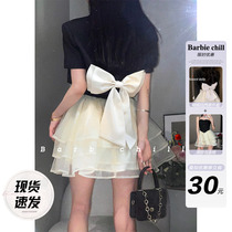 Barbie Aunt Fluffy Dress Suit Dress Woman Summer New Mesh Yarn Princess Dress Suit Butterfly Knot with skirt