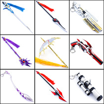 Full-time master around a leaf of autumn leaves Xiujun Mo Xiu Qianjia Mu Orange Alloy Weapon Model Toy Pendant