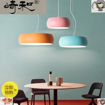 Nordic lamps modern restaurant chandelier simple personality creative color bar chandelier LED light macaron chandelier