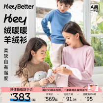 HeyBetter Kids Cashmere Sweater Sweater 100% Pure Cashmere Knit Sweater Pullover Sweater Girls Boys