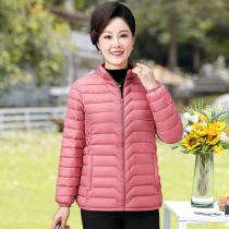 Middle-aged cotton-padded clothes to middle-aged womens spring and autumn light short cotton-padded clothes mom autumn and winter coat wild cotton