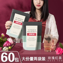 Rose Black Tea Heavy Flap Red Rose Small Bagged Cold Brew Tea Flower Tea Combined Tea Small Black Tea Vending Machine