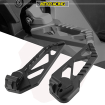 Suitable for Honda ADV150 PCX125 150 modified rear pedal rear seat pedal widened rear passenger pedal