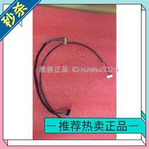 12 1 inch 15j inch LED LCD screen backlit power supply line G104SN03 V5 G121SN01 V4 back light