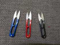 Home cutting and trimming yarn scissors Multi-functional portable household cross-stitch hydrangea thread cutting head wholesale