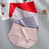 Mid-waist briefs Womens pure cotton antibacterial comfortable and breathable medium-high waist Mama closets Hip Lady Full Cotton Triangular Shorts