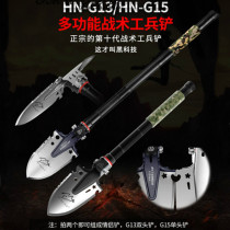 Shovel multifunctional shovel engineer shovel outdoor portable shovel foldable steel shovel folding shovel Ordnance Engineering shovel car