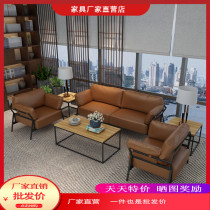 Foshan Manufacturer Direct Marketing Brief Modern Leather Art Office Sofa Tea Table Combination guests VIP talks sofa
