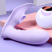 Female appliances Wearable penis Female masturbator Adult sex toys Orgasm vibration silicone self-insertion underwear