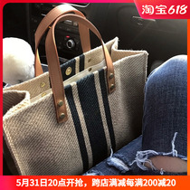 Korean version Apple laptop laptop bag macbook single shoulder bag air13 3pro15 slanted striated stripe bag