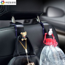 Car-linked on-board multifunction rear seat back bag Hook Luggage Hook hanging idea Cartoon Debris small hook in car
