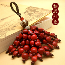 Creative red heart Bodhi Acacia bean keychain Lotus car accessories Handmade bag pendant Couple gift