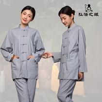 In summer Haiqing layman's clothing female and male suit Zen clothing Buddhist clothing Buddhist Zen Buddhist dharma Buddhist dharma Buddhist dharma Buddhist dharma Buddhist dharma Buddhist dharma Buddhist dharma Buddhist dharma Buddhist dharma Buddhist dharma Buddhist dharma Buddhist dharma Buddhist dharma Buddhist dharma Buddhist dharma