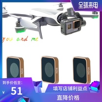 GoPro hero 7 6 5 nd dimming filter motion camera lens accessories diving gray density set