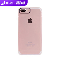 JCPAL case is suitable for iPhone7 8Plus high transparent soft edge protection case Apple phone protection case