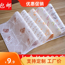 Bakery wood tray oil-absorbing paper bread tray grease barrier paper burgers oil-proof cushion paper cellophane bakery cushion paper film