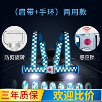 Anti-loss belt traction rope Childrens backpack Anti-loss rope Baby anti-loss shoulder strap Induction safety rope Slip baby artifact