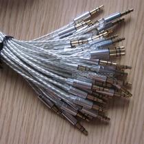 Super soft diy headset 64-core oxygen-free copper custom wire headset repair upgrade wire headset accessories