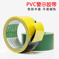 High-viscosity floor tape workshop division warning tape black and yellow floor warning isolation zebra crossing tape width 45MM