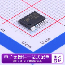 New Original FA1210H SMD HTSSOP-14 Motor Driver Chip FORTIOR