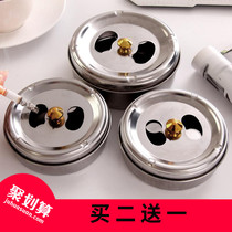 Creative stainless steel ashtray with cover automatic extinguishing restaurant office conference hall large windproof smoke cup round
