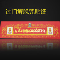 Coated paper bronzing over relief curse ten aspects free from nanjiuwangdan ambagent and others have seen the release-trumpet