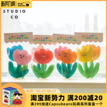 Park Fang Meow Warlock original new product ins Nordic Korean tulip flower decoration wardrobe toilet sachet