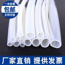 Silicone tube hose high temperature resistant rubber tube Industrial grade insulated tube translucent water pipe silicone rubber hose 4 points 6 points