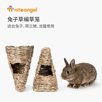Niteangel Ait grass woven rabbit grass rack Dutch pig Chinchilla fixed feeding cage Pet rabbit supplies