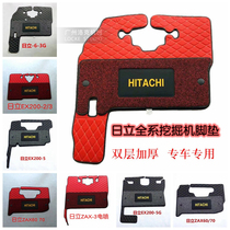 Hitachi excavator mats EX ZAX60 70 120 200 330 360-3 -3G 5 6 carpet accessories