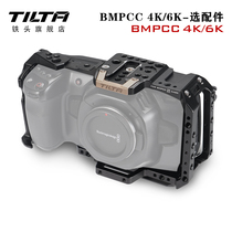 Tilta Iron Head BMPCC4K 6K 6K Pro Accessories - Full Cage Handle Base Handle Wire - Tactical Color