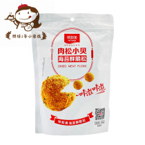 Mei Smei Pine Seaweed Crispy Pine 280g * 3 packets of snacks Sushi cake baking ingredients